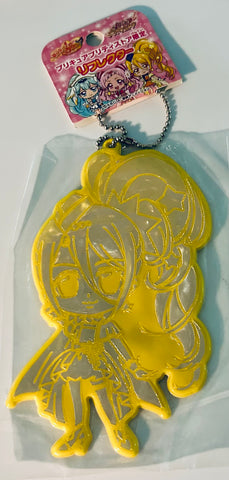 Hugtto! Precure - Cure Étoile - Reflector Keychain (Toei Animation)