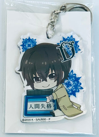 Bungou Stray Dogs - Dazai Osamu - Acrylic Keychain - Keyholder (Bell House)