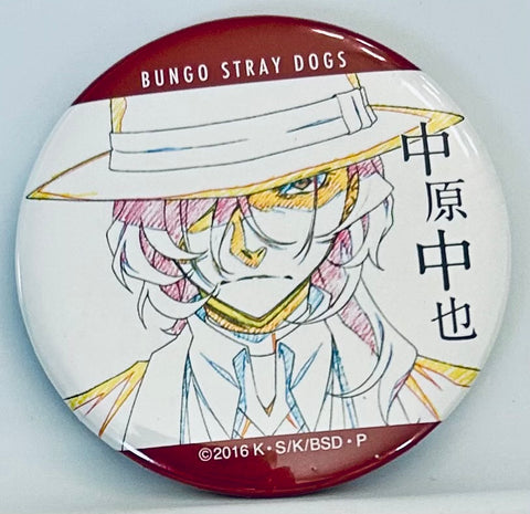 Bungou Stray Dogs - Nakahara Chuuya - Badge - Bungou Stray Dogs Chara Badge Collection Genga (Movic)