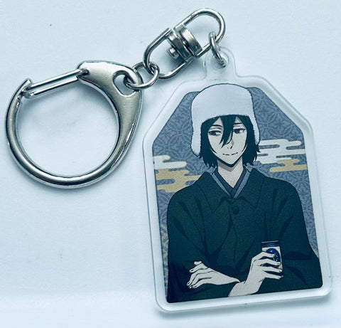 Bungou Stray Dogs - Fyodor Dostoyevsky - Acrylic Keychain (Diamond Head)