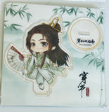 Scum Villian's Self Saving System - Ren Zha Fanpai Zijiu Xitong - Shen Qingqiu - Acrylic Stand (B) (Nanmanshe)