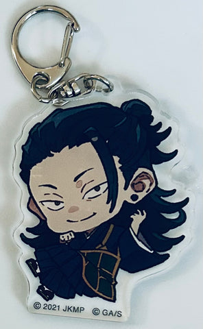 Gekijouban Jujutsu Kaisen 0 - Geto Suguru - Acrylic Keychain - Gekijouban Jujutsu Kaisen 0 Lawson Acrylic Keychain (Double Culture Partners, Lawson)