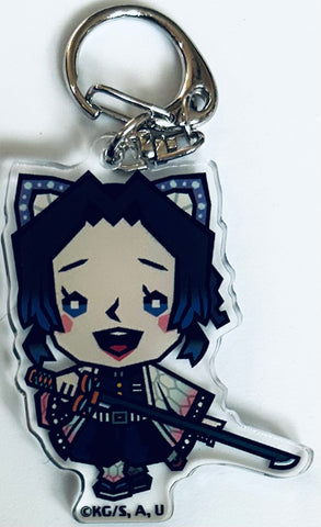 Kimetsu no Yaiba - Kochou Shinobu - Acrylic Keychain - Kimetsu no Yaiba Acrylic Keychain Collection Vol. 1