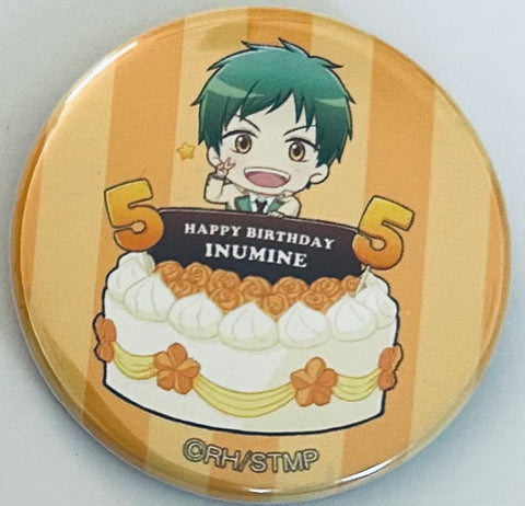 High School Star Musical - Inumine Seishirou - Can Badge - Happy Birthday Can Badge