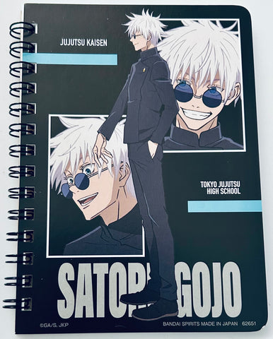 Jujutsu Kaisen Dai 2 Ki - Gojou Satoru - Ichiban Kuji - Ichiban Kuji Jujutsu Kaisen Kaigyoku Gyokusetsu 1 (E Prize) - Ring Notebook (Bandai Spirits)