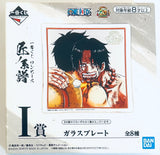One Piece - Donquixote Doflamingo - Monkey D. Luffy - Trafalgar Law - Ichiban Kuji - Ichiban Kuji One Piece Takumi no Keifu - Plate - Sumishiki Kai Gi (Bandai Spirits)