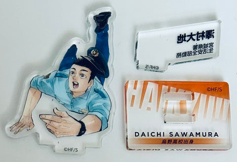 Haikyuu!! - Sawamura Daichi - Acrylic Figure - Haikyuu!! 10th Chronicle Bundled with Goods Edition Acrylic Figure Set (Shueisha)