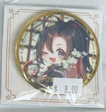 Mo Dao Zu Shi - Wei Wuxian - Badge - Spring Flower Ver. (Nanmanshe)