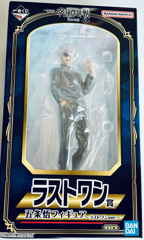 Jujutsu Kaisen Dai 2 Ki - Gojou Satoru - Ichiban Kuji - Ichiban Kuji Jujutsu Kaisen Kaigyoku Gyokusetsu 1 (Last One Prize) - Last One Ver. (Bandai Spirits)