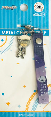 IDOLISH7 - Ousaka Sougo - Nendoroid Plus Idolish 7 Metal Charm Strap