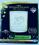 Kingdom Hearts - Sora - Glass - Ichiban Kuji - Ichiban Kuji Kingdom Hearts ~20th Anniversary~ (G Prize) (Bandai Spirits)