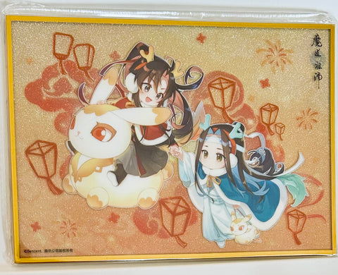 Mo Dao Zu Shi - Lan WangJi - Wei Wuxian - Acrylic Plate - Ryuu Ryuu (Nanmanshe)