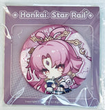 Honkai: Star Rail - Fu Xuan - Badge - Honkai: Star Rail Train Travel Series - Q Version (miHoYo)