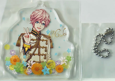 A3! - Sakisaka Muku - Acrylic Keychain - Keyholder - ~ Flowering Journey ~ Vol. 2 (Banpresto)