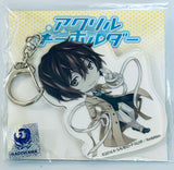 Bungou Stray Dogs - Love Heaven - Dazai Osamu - Acrylic Keychain - Bungo Stray Dogs x Love Heaven - Keyholder (A3)