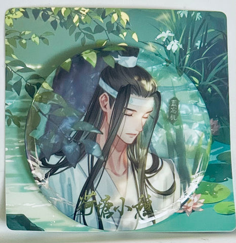 Mo Dao Zu Shi - Lan Wangji - Badge - Lotus Pond Break (CCD)