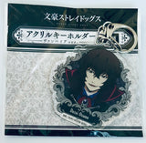 Bungou Stray Dogs - Dazai Osamu - Acrylic Keychain - Vampire ver. (Medicos Entertainment)