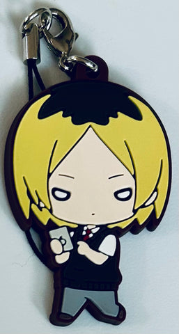 Haikyuu!! - Kozume Kenma - Nitotan - Nitotan Haikyuu!! Rubber Mascot - Rubber Mascot - Natsufuku (Takara Tomy A.R.T.S)