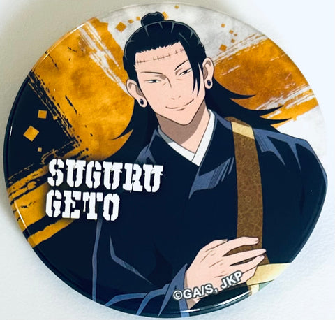 Jujutsu Kaisen - Getou Suguru - Badge - Jujutsu Kaisen Trading Can Badge -Tachimukae!!- - Full Color (Nihon TV Service, The Loft Co. Ltd.)