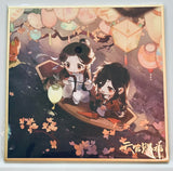 Heaven Official's Blessing - Tian Guan Ci Fu - Hua Cheng - Xie Lian - Mini Shikishi (Bemoe)