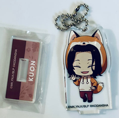 Blue Lock - Kuon Wataru - Blue Lock x Tobu Zoo Collaboration Trading Chibi Chara Acrylic Stand Keychain ver. B - Chibi Chara - Standing Acrylic Keychain (Arma Bianca, Tobu Leisure Kikaku)