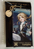 Honkai: Star Rail - Yanqing - Acrylic Keychain - Honkai: Star Rail Character Series - The Hunt Path (miHoYo)