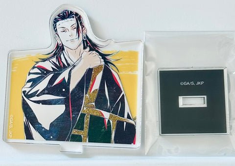 Jujutsu Kaisen - Getou Suguru - Acrylic Stand - Ani-Art - TV Anime Jujutsu Kaisen Trading Ani-Art Vol.3 Acrylic Stand (Arma Bianca)