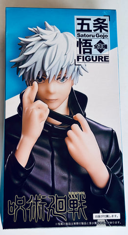 Jujutsu Kaisen - Gojou Satoru - Figure (Taito)