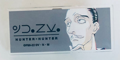 Hunter × Hunter - Nobunaga Hazama - Acrylic Name Tag - Ani-Art - Hunter x Hunter Trading Ani-Art Vol.2 Acrylic Name Plate (Arma Bianca)