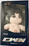 Er Ha He Ta De Bai Mao Shi Zun - The Husky and His White Cat Shizun - Chu Wanning - Plush Doll - Midsummer Night 2.0 (Mofan Culture)