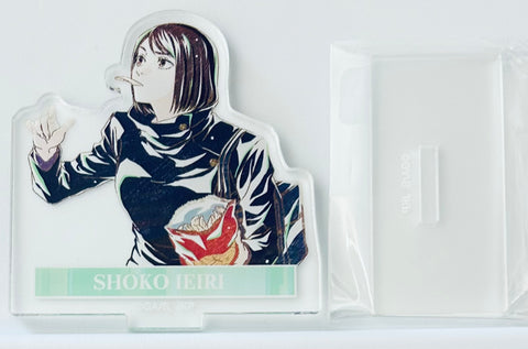 Jujutsu Kaisen - Ieiri Shouko - Acrylic Stand - Ani-Art - TV Anime Jujutsu Kaisen Trading Ani-Art Vol.4 Kaigyoku Gyokusetsu Acrylic Stand (Arma Bianca)