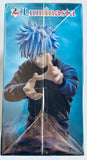 Jujutsu Kaisen Dai 2 Ki - Gojou Satoru - Luminasta - Jutsushiki Junten Shutsuryoku Saidai Ao - Figure (SEGA)