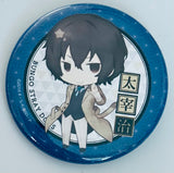 Bungou Stray Dogs - Dazai Osamu - Badge - Bungou Stray Dogs Trading Can Badge (Cabinet)