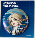 Honkai: Star Rail - Yanqing - Badge - Honkai: Star Rail Character Series - The Hunt Path (miHoYo)