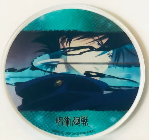 Jujutsu Kaisen - Fushiguro Megumi - Acrylic Coaster