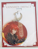 Genshin Impact - Diluc - Acrylic Keychain - Offline Store Series Acrylic Keychain (Mihoyo)