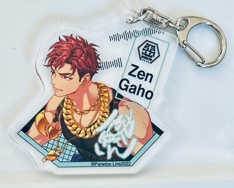 Paradox Live - Gaho Zen - Acrylic Charm - Paradox Live Trading Acrylic Charm FATE (Avex Pictures)