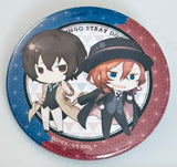 Bungou Stray Dogs - Dazai Osamu - Nakahara Chuuya - Badge - Bungou Stray Dogs Trading Can Badge (Cabinet)