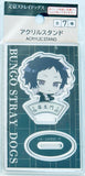 Bungou Stray Dogs - Akutagawa Ryuunosuke - Acrylic Stand (Kadokawa)