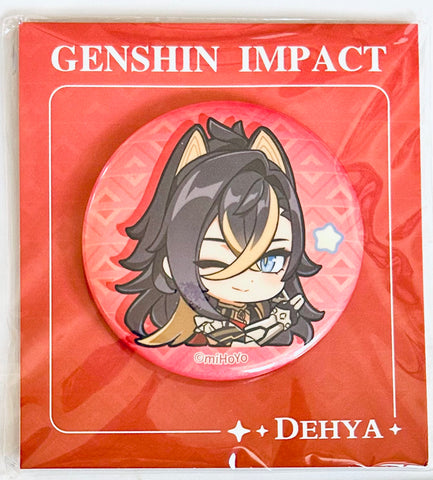 Genshin Impact - Dehya - Can Badge - Q Version Emoji Badge - Sumeru City Genshin (Mihoyo)