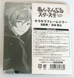 Ensemble Stars! - Shinkai Kanata - Ensemble Stars!! Glitter Frame Mirror (Happy Elements KK)