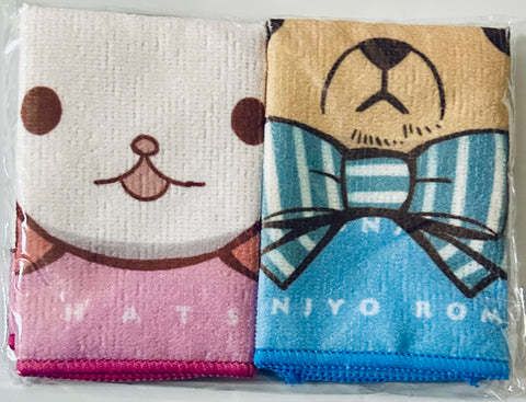 Junjou Romantica - Sekaiichi Hatsukoi - Suzuki-san - Twinkle - Mini Towel Set of 2 - Towel (Kadokawa)