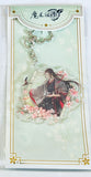 Mo Dao Zu Shi - Wei Wuxian - Acrylic Keychain - Toshi No Yon Kei Ver. Haru Series (Nanmanshe)