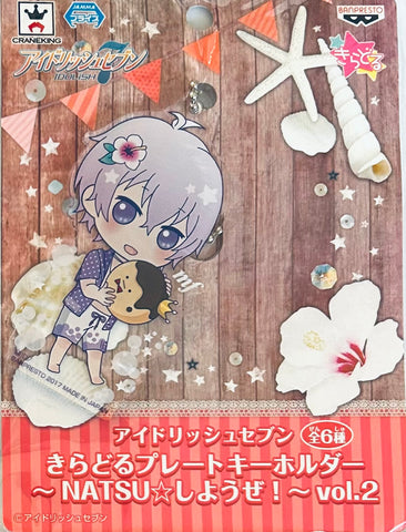 IDOLiSH7 - King Pudding - Ousaka Sougo - IDOLiSH7 Plate Keychain ~ Natsu Shiyou Ze! ~ vol.2 - Kiradoru - Plate Keyholder (Banpresto)