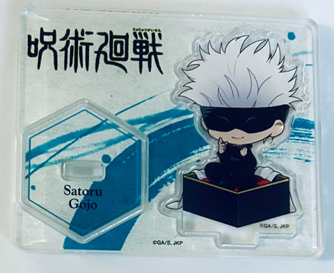 Jujutsu Kaisen - Gojou Satoru - Acrylic Stand - Jujutsu Kaisen Trading Acrylic Stand Pri Coffret - Pri Coffret - Stand Pop (7-Eleven, Chugai Mining)