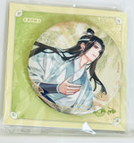 Mo Dao Zu Shi - Lan WangJi - Badge - Lian Hua Feng He Vol.2 (Hobby Rangers)