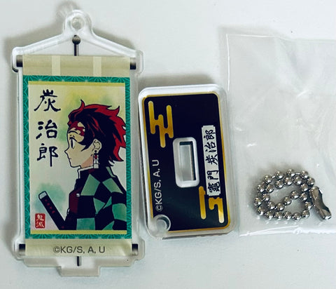 Kimetsu no Yaiba - Kamado Tanjirou - Acrylic Keychain - Acrylic Stand - Kimetsu no Yaiba Stand Mini Acrylic Keyholder Vol.2 (Hasepro)