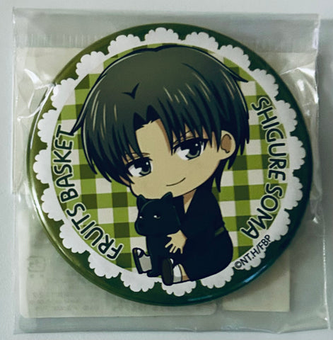 Fruits Basket - Soma Shigure - Badge - Gyugyutto (Bell House)