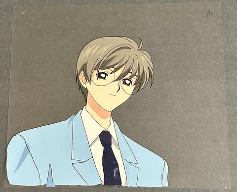 Card Captor Sakura - Tsukishiro Yukito - Anime Cel w/Douga - Episode 51 - A2