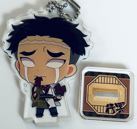 Kimetsu no Yaiba - Himejima Gyoumei - SEGA Collabo Cafe Stand Kimetsu no Yaiba Deformed Acrylic Keychain with Stand A - Standing Acrylic Keychain (SEGA)